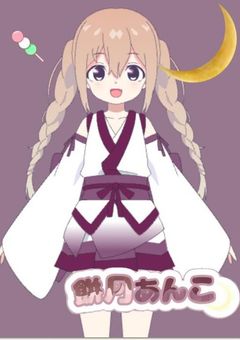 〚配信頻度ごみ系ぷりちゅーばーの配信〛