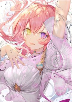 äœå玹ä»ãšããåã®å®£äŒïŒ