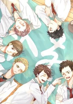 æ£ã£ã忥èµãšå€ªéœ