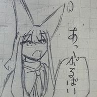 あっぷるさんのアイコン画像