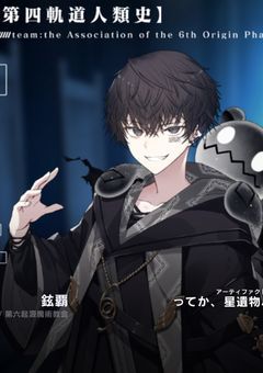 煤弦だ！（短編集）