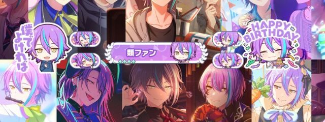 荒井蒼花さんの壁紙画像