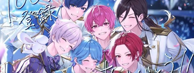 なな🎲🍣💗さんの壁紙画像