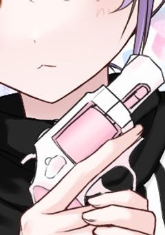 【配信部屋】車軸に絡み付いた侭回っていたいの。