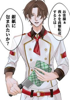 日本の麺は＼\世界一/／