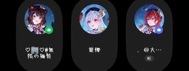 てるる㌠@最高かよさんの壁紙画像