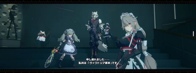 てるる㌠@ヴィクトリア家政さんの壁紙画像