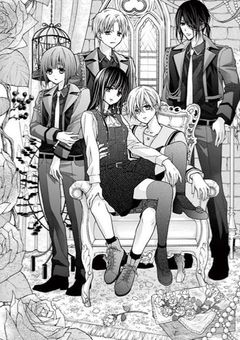 どうやら皇妃家？というとてもとても血がおいしーい家系の今は滅びたとされる最高傑作の生き残りらしいです