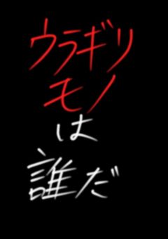 ใ่ฃๅใ่
ใตใใคใใซใใ็้ซใ