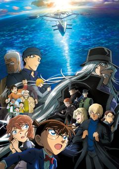 ã忢åµã³ãã³ãé»éã®é圱