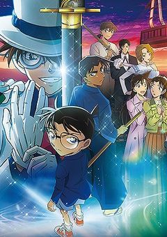 ã忢åµã³ãã³ã100äžãã«ã®äºçšæ