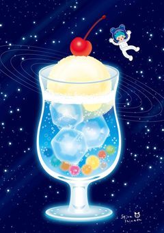 炭酸協会