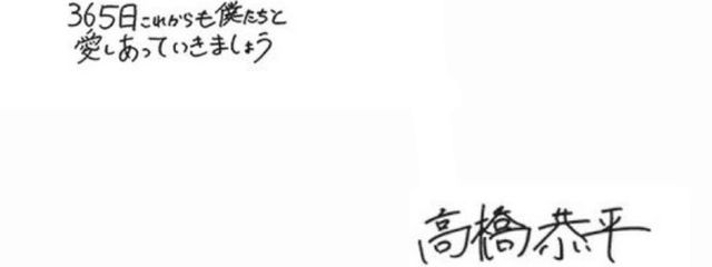      桃    瀬   .   さんの壁紙画像