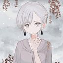 (なまえ)