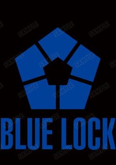 BLには美少女のマネージャーがいるそうです（〆切）