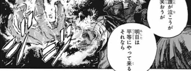 ⭐さんの壁紙画像