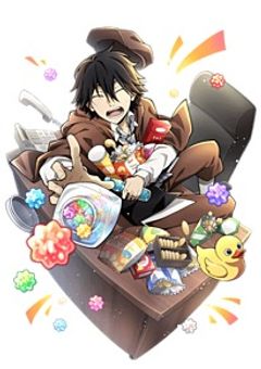 乱歩の妹は最強でした!?