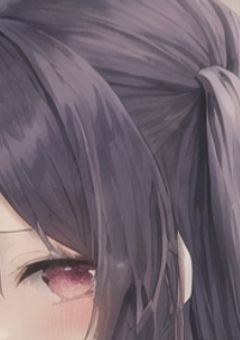 　　愛してる　　。