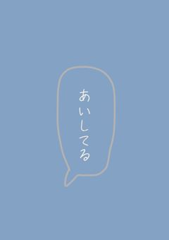 右も左もわからない新人　、まじでわからなかった件