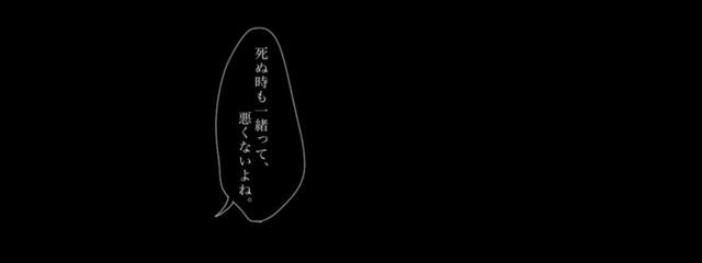 ゆ う く ん .さんの壁紙画像