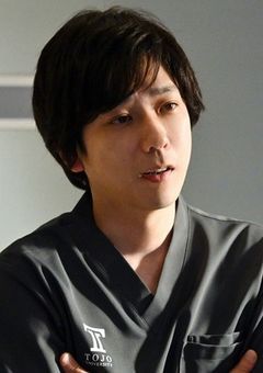 渡海先生の恋人