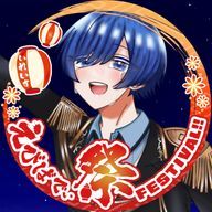 ミルクティー @低浮上さんのアイコン画像