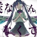 _蜻蛉 蝶香@とんぼ ちょうか_