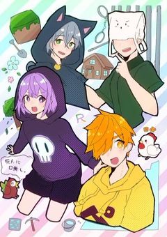 日常国　〜日常戦争編〜