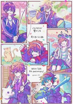 子供拾ったんだが(拾っては無い)