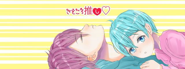 ましゅるん😊😊さんの壁紙画像