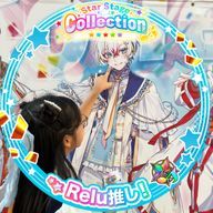 青羽 連さんのアイコン画像