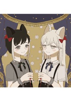 莉啞専用部屋