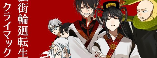 kさんの壁紙画像