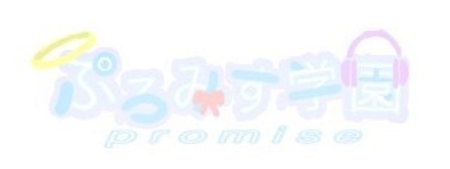 かおん@ぷろみす学園さんの壁紙画像