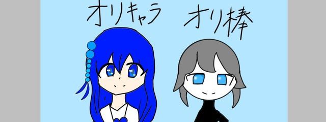主の部屋さんの壁紙画像