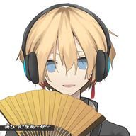 夕日  🐢投稿 不定期更新さんのアイコン画像