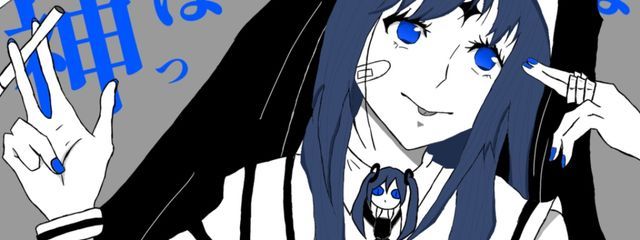 ゆい＠ツイキャス仲間用アカウントさんの壁紙画像