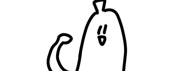 のいなん       旧えれなんさんの壁紙画像