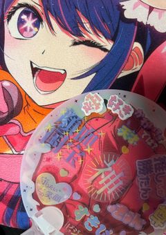 🥺︎︎🫶💘𝕂𝕒𝕨𝕒𝕚𝕚tubeᐡ⸝⸝› ·̫ ‹⸝⸝ᐡ💗