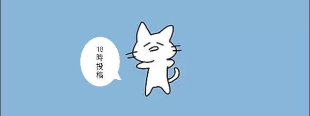 ねこまむしさんの壁紙画像