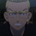 稀咲鉄太