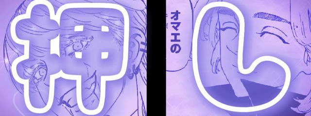 昨 日 の 明 日 = 今 日 💯 さんの壁紙画像