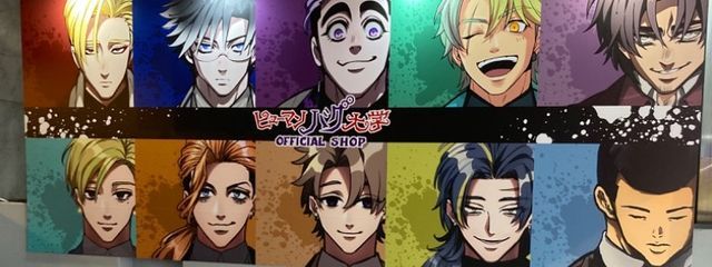 自爆妄想     少しお休みさんの壁紙画像