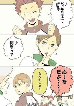 ちょっと皆さん溺愛すぎませんか？？