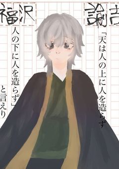 イラスト部屋(雑談部屋になりかけてる)