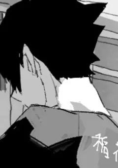 私は角名倫太郎の幼なじみ