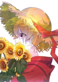 俺のことなんか忘れてください。