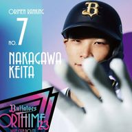 U.H♡さんのアイコン画像