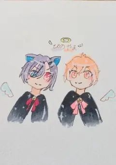 ネッ友とネッ友になりたい人来て！