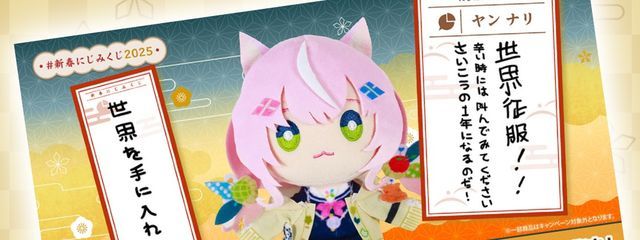 みかん猫さんの壁紙画像